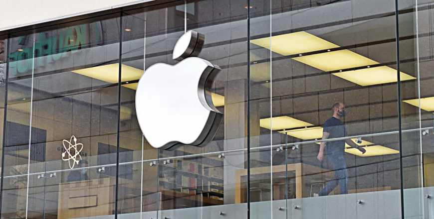 The logo of US tech giant Apple can be seen on an Apple store in Munich, southern Germany (AFP file photo)