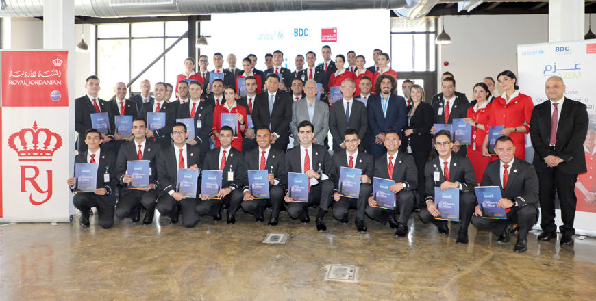 Fifty young people graduated as cabin crew at an event at the RJ training centre on Wednesday  (Photo courtesy of BDC)