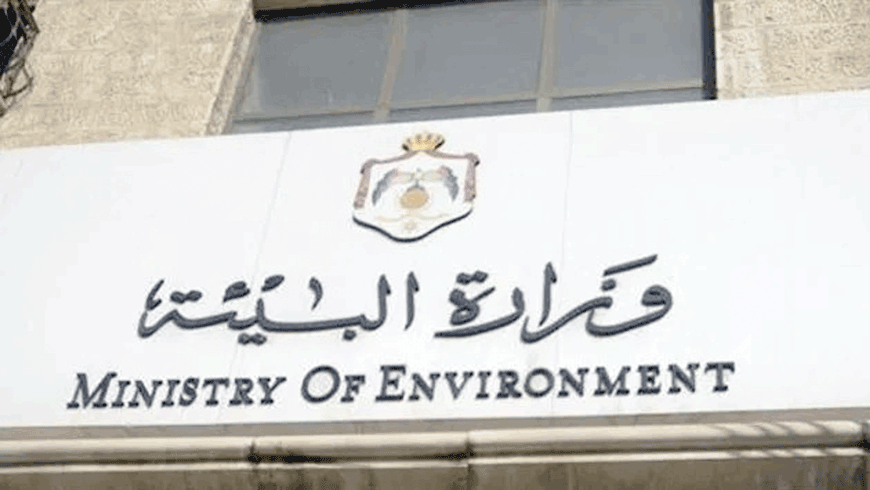 The Ministry of Environment has recently prohibited the use of dark brown plastic bags  (Petra file photo)