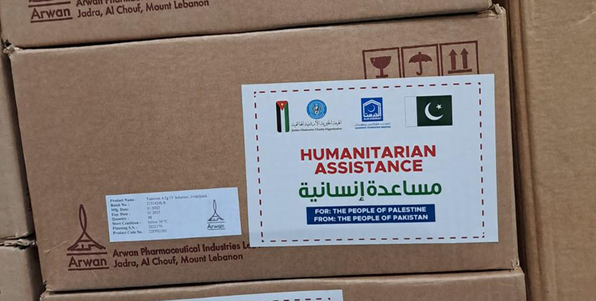 Under the patronage of embassy of Pakistan, Alkhidmat is actively working for bringing relief to people of Gaza (Photo courtesy of Embassy of Pakistan)
