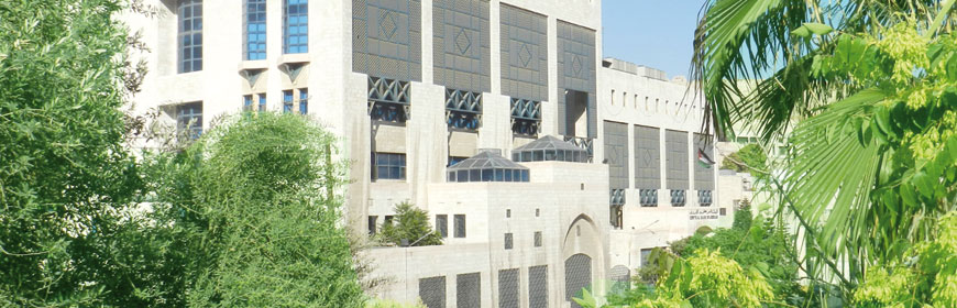 During the COVID-19 crisis, the Central Bank of Jordan’s soft financing programme has supported 134 businesses with a total of JD130 million (Photo courtesy of Central Bank of Jordan website)