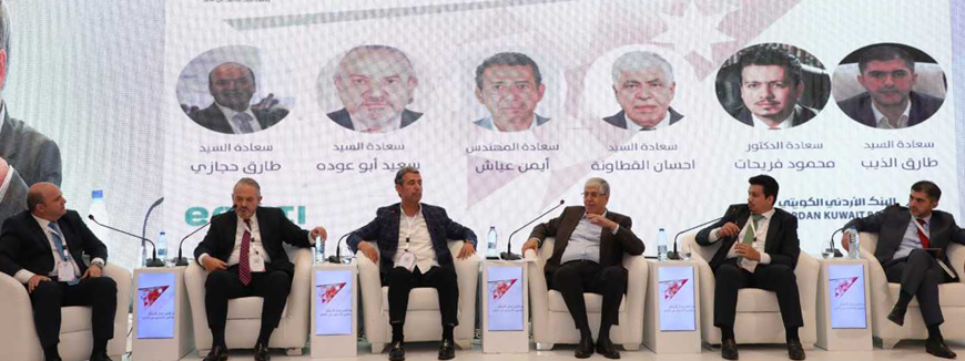 Speakers during the second day of the 8th Conference of Jordanian Expatriate Businessmen and Investors on Sunday (Petra photo)