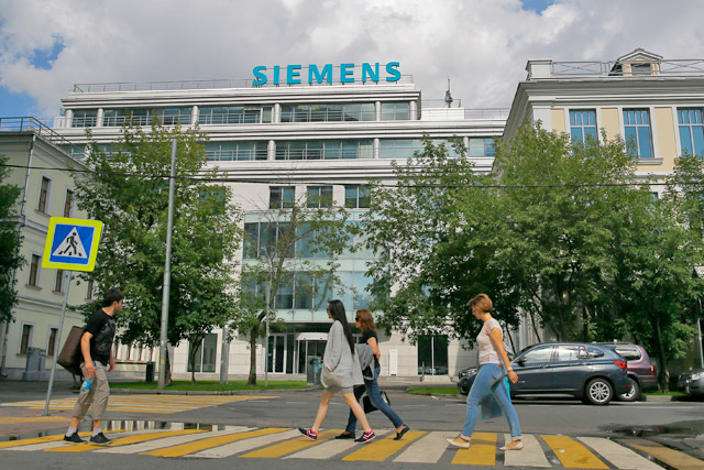 An outside view of Siemens central office in Moscow, Russia, on Friday (Anadolu Agency photo)