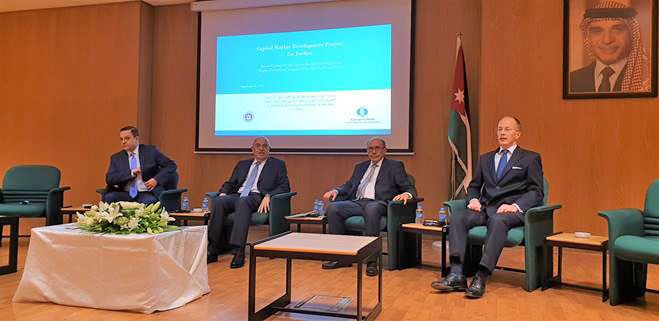 The roadmap was presented in Amman under the patronage of Deputy Prime Minister Rajai Muasher (Photo courtesy of the EBRD)
