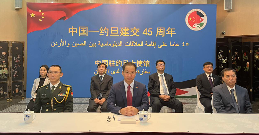 Chinese Ambassador to Jordan Chen Chuandong and embassy officials during a virtual event commemorating the 73rd anniversary of the founding of the People’s Republic of China on Monday (Petra photo)