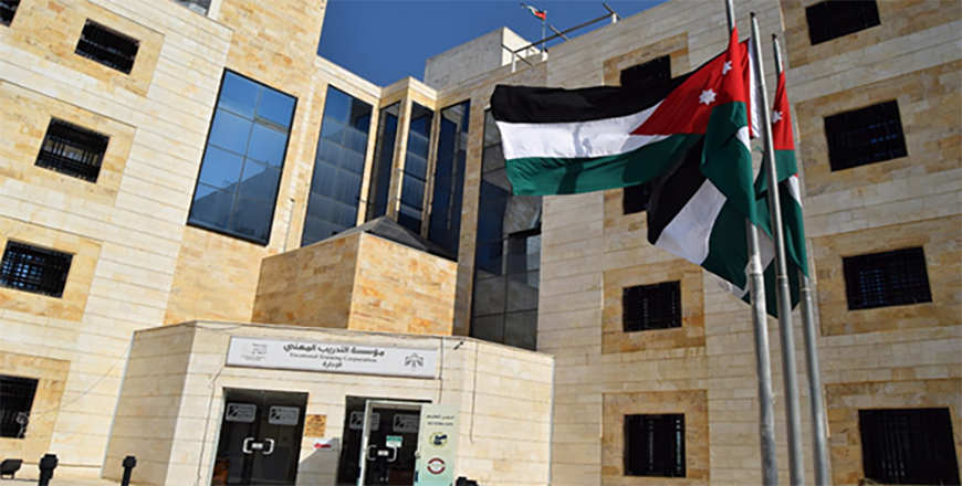 The second phase introduces 11 new training programmes aimed at broadening opportunities for young Jordanians (JT File)
