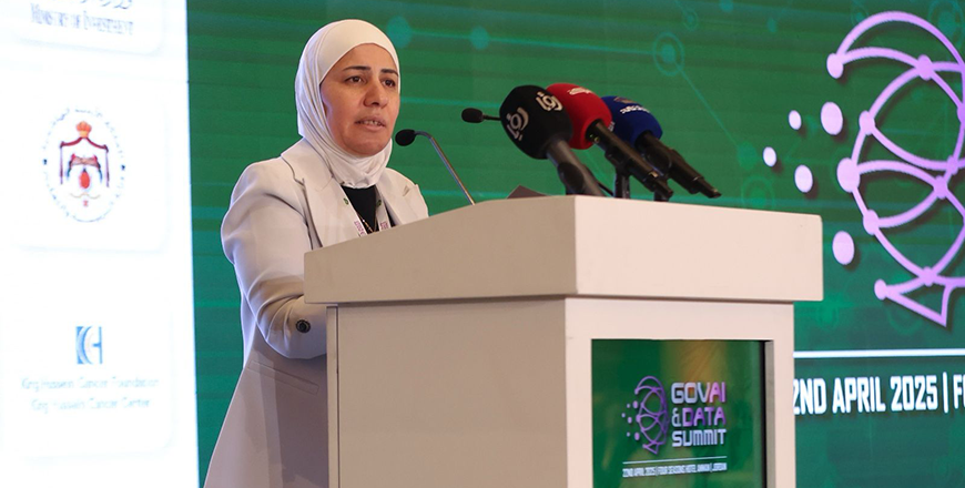 Speaking at the Global Data & AI Virtual Tech Conference 2025, Ministry of Digital Economy and Entrepreneurship Secretary-General Samira Zoubi says that the event provides a ‘space’ for dialogue and expertise exchange (Petra photo)