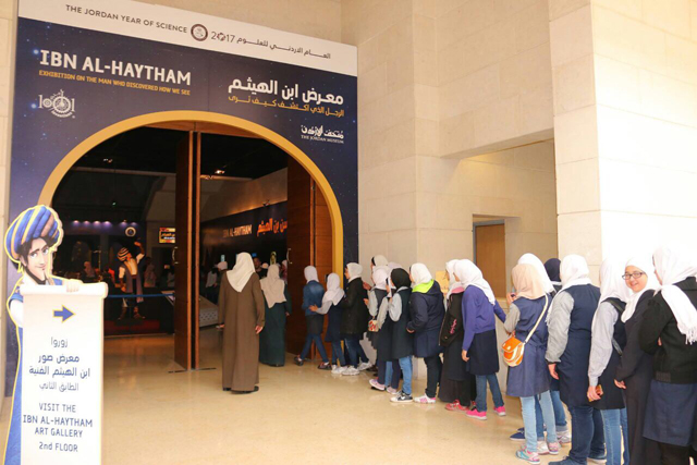 More than 24,000 pupils from public and private schools across the Kingdom visited the Ibn Al Haytham Exhibition, held at Ras Al Ain’s Jordan Museum last month, according to museum officials  (Photo courtesy of Jordan Museum)