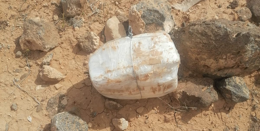 The Eastern Military Zone on Sunday thwarts an attempt to smuggle narcotics into Jordan using a drone along its frontier (Petra photo)