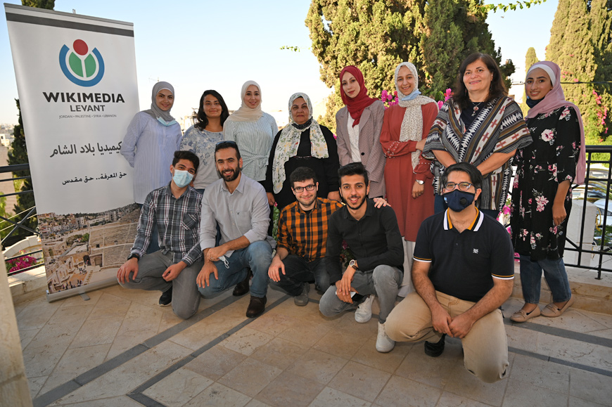 Members and volunteers of Wikimedia Levant pose for a group photo (Photo by Amjad Ghsoun)