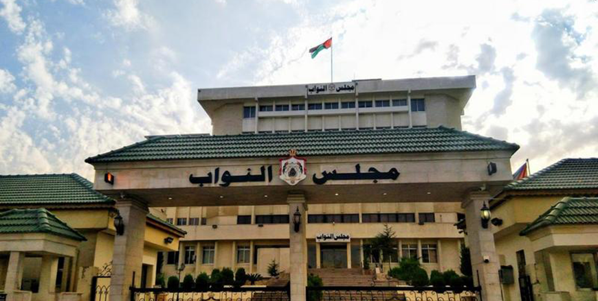 The Lower House, during a session chaired by Speaker Ahmad Safadi, on Monday approves by majority vote to refer the 72 Annual Audit Bureau Report for 2023 to its Financial Committee (Petra photo)