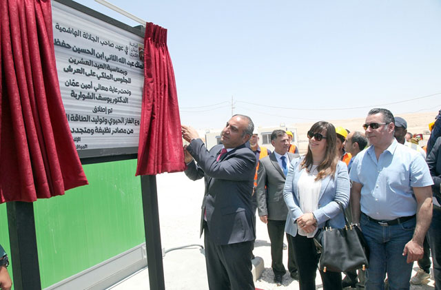 Amman Mayor Yousef Shawarbeh during an inauguration ceremony at Ghabawi landfill on Monday (Petra photo)