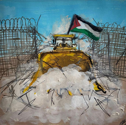 An artwork by Jordanian-Palestinian virtual artist Beesan Arafat titled ‘The Bulldozer’ (Photo courtesy of Beesan Arafat)