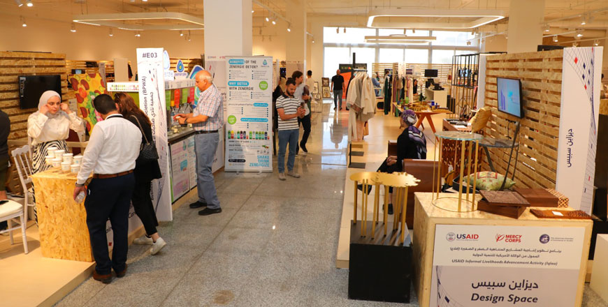 The matchmaking and linkages event allow HBBs and MSEs to showcase their diverse products and services through dedicated exhibition spaces (Photo courtesy of USAID)