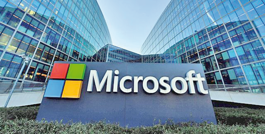 This photo, taken on March 5, 2018, shows the logo of French headquarters of American multinational technology company Microsoft, is photographed in Issy-Les-Moulineaux, a Paris suburb  (AFP file photo)