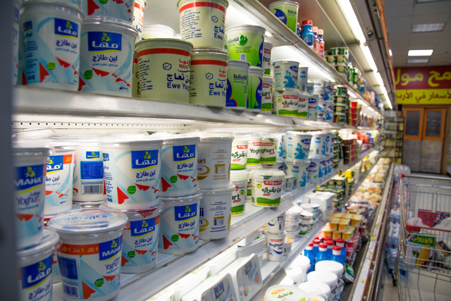 The Agriculture ministry said it will look into controlling the amount of dairy products needed locally so that the rest can be exported  (Photo by Amjad Ghsoun)