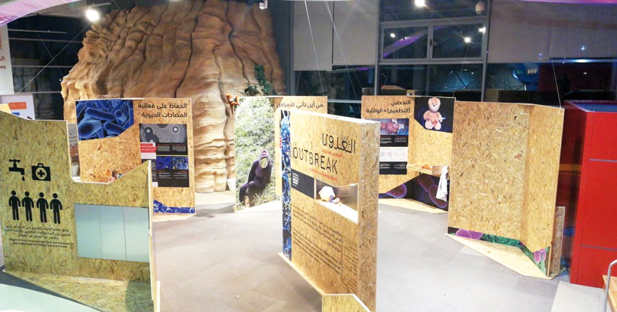 In this undated photo, the Children’s Museum Jordan’s new exhibit on infectious diseases can be seen. The exhibit is part of an effort by the Smithsonian’s National Museum of Natural History to raise awareness on the causes of infectious disease epidemics (Photo courtesy of the Children’s Museum Jordan)