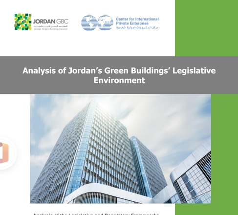 The cover of the report