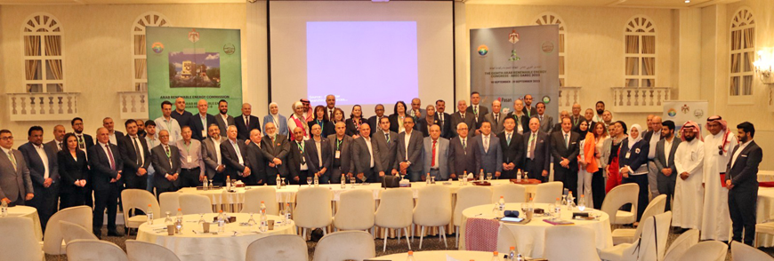 HRH Princess Sana Asem and guests pose for a photo during the opening of the Eighth Arab Forum for Renewable Energy and Energy Efficiency in Amman on Tuesday (Petra photo)
