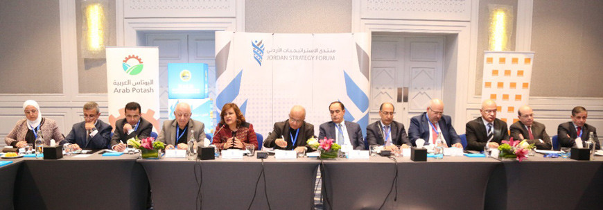   The Social Security Investment Fund is seeking to partner with private sector investors and developers interested in exploring potential investment opportunities in the infrastructure, agriculture, healthcare, tourism and real estate sectors, according to CEO of the fund Kholoud Saqqaf  (Photo courtesy of SSIF)