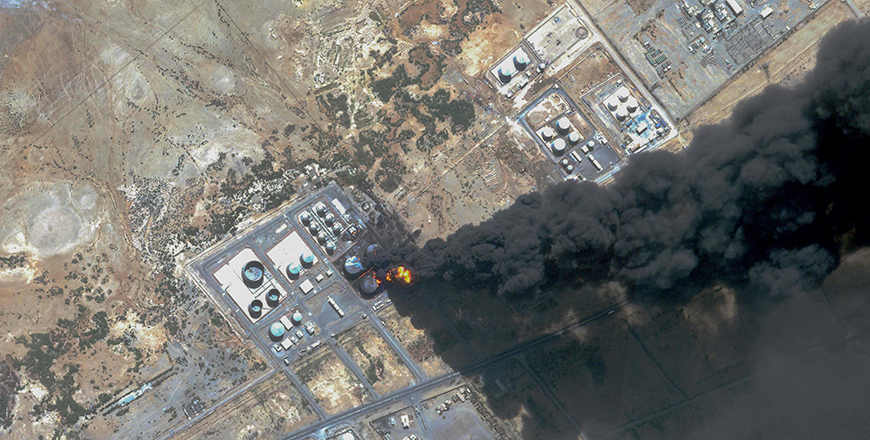 This handout satellite photo obtained from Planet Labs PBC and dated May 6, 2025, shows smoke billowing from a fuel storage depot after a strike on Port Sudan (AFP photo)