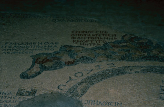 A segment of the Madaba Map at the Church of St George in the downtown of Madaba (Photo courtesy of ACOR)