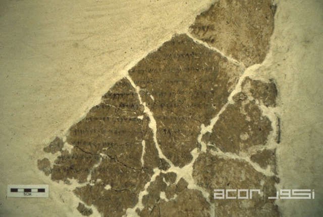 The inked plaster text from the Iron Age found at Deir Alla (Photo courtesy of ACOR)
