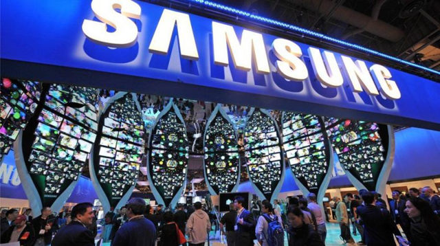 Samsung's goal is to become top-three in the 5G network equipment business (AFP file photo)
