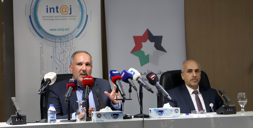 Organisers of Jordan's first Cyber Security Summit hold a press conference on Monday (Petra photo)