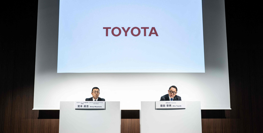 Toyota Motor Corporation Board Chairman Akio Toyoda speaks next to Toyota Motor Corporation Customer First Promotion Group Chief Officer Shinji Miyamoto during a press conference in Tokyo on Monday (AFP photo)