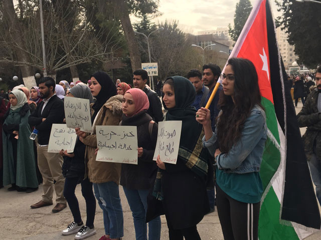 University of Jordan students protest recent price and tax hikes on campus on Thursday (Photo by Sawsan Tabazah)
