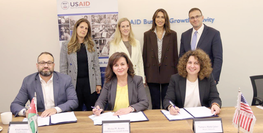 USAID Business Growth Activity and Amam Ventures representatives sign agreement to support the sustainability and growth of SMEs and Start-ups in Jordan, on Wednesday (Photo courtesy of Amam Ventures)