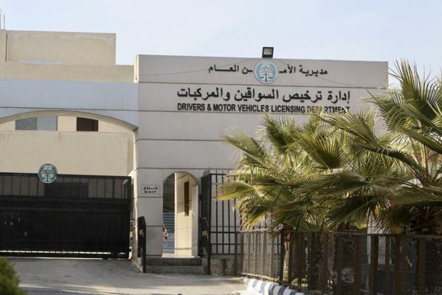 The Driver and Vehicle Licensing Department on Tuesday announces new measures to facilitate services for citizens taking advantage of recent exemptions for unlicensed vehicles (Petra photo)