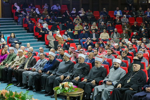 Ministry of Awqaf And Islamic Affairs on Monday celebrates the World Interfaith Harmony Week (Petra photo)