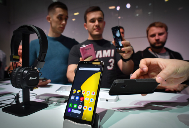A view of a Yandex.Phone during a presentation in Moscow on December 5 (AFP photo)