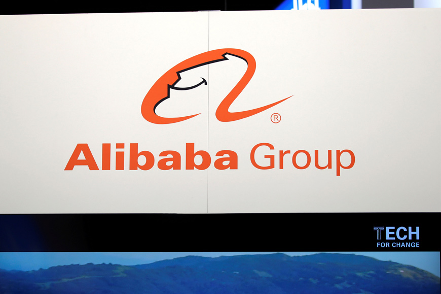   The Alibaba group logo is seen at startups and tech leaders gathering, Viva Tech, in Paris, France, on May 16 (Reuters file photo)