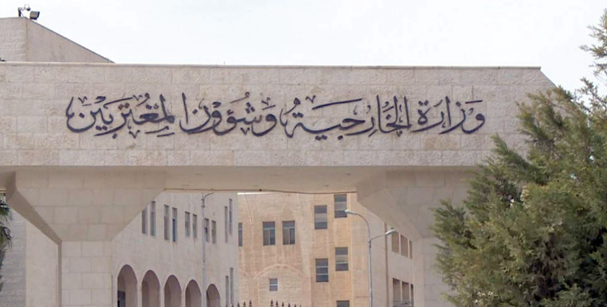 Ministry of Foreign Affairs and Expatriates evacuates 49 Jordanians (Petra photo)