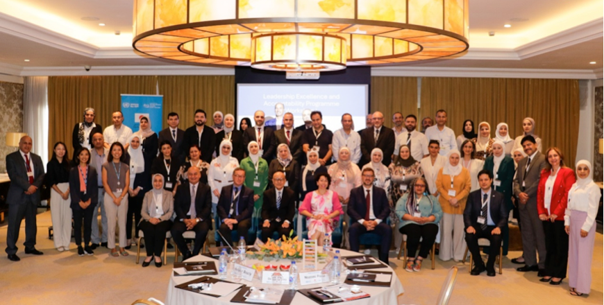 This programme aims to enhance the agency’s accountability and compliance (Photo courtesy of Japanese Government)