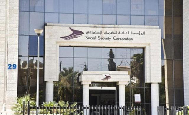The Social Security Corporation said on Monday that the total number of social security subscribers hit 1,292,000, constituting 64 per cent of the Kingdom’s manpower  (JT file photo)