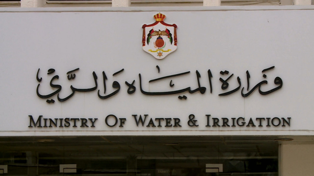 The Ministry of Water and Irrigation has signed an agreement under the sixth phase of the Deir Alla and Karameh water networks rehabilitation project in Balqa for the drilling of 16 wells in Abu Zyghan area (Petra photo)