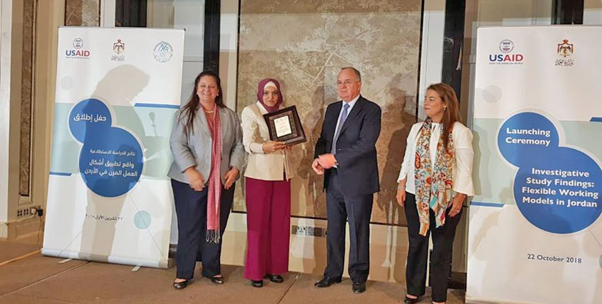 Minister of Labour Samir Murad on Monday released findings of a study on flexible working models which showed that most companies applying the system in the Kingdom are more productive than those sticking to traditional work schedules ( Photo courtesy of the Ministry of Labour)