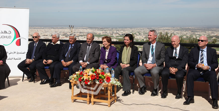 HRH Princess Basma visits the Princess Basma Development Centre in Irbid’s Aydoun town on Sunday  (Petra photo)