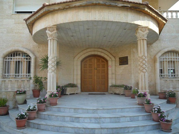 The British Institute in Amman (Photo courtesy of CBRL)