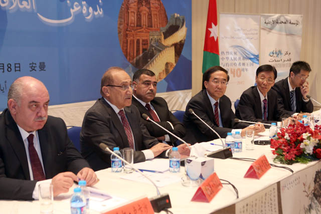 Chinese Ambassador to Jordan Pan Weifang and Jordanian officials are seen during a seminar held by Al Rai Centre for Studies and the Chinese embassy in Amman on Monday (Petra photo) 