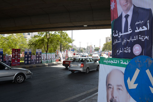 The Greater Amman Municipality says inspection teams will continue to take down campaign advertisements across the capital that may affect traffic movement (Photo by Amjad Ghsoun)