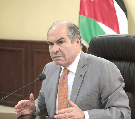 Hani Mulki