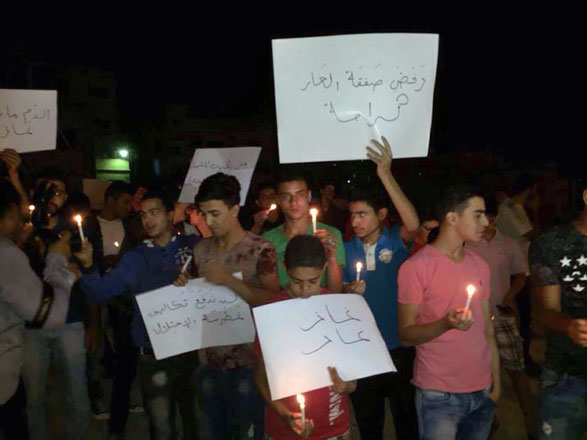 Protesters demonstrate against the gas deal with Israel in Hashemi Al Janoubi, Amman, on Sunday night (Photo courtesy of the Jordanian National Campaign Against the Gas Agreement with the Zionist Entity)
