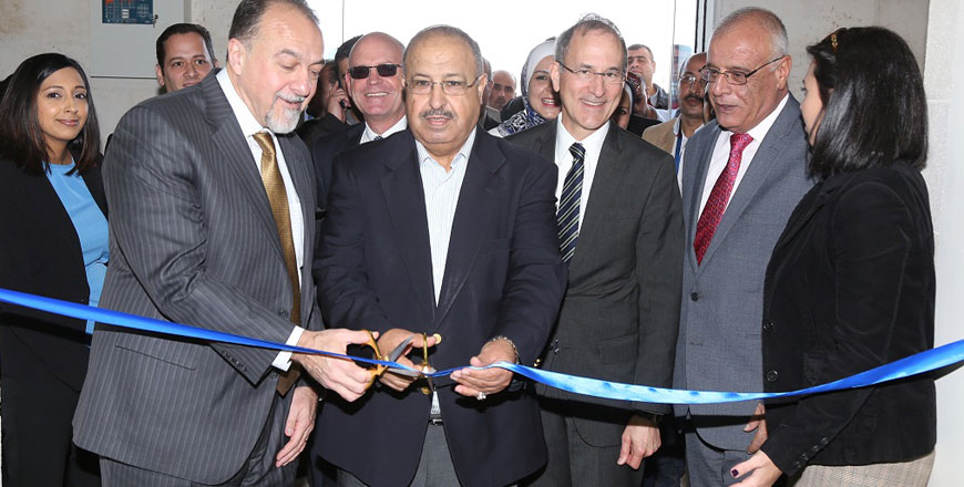 Officials inaugurate the administrative building of the Water Authority of Jordan in Zarqa on Wednesday (Photo courtesy of Millennium Challenge Account-Jordan)