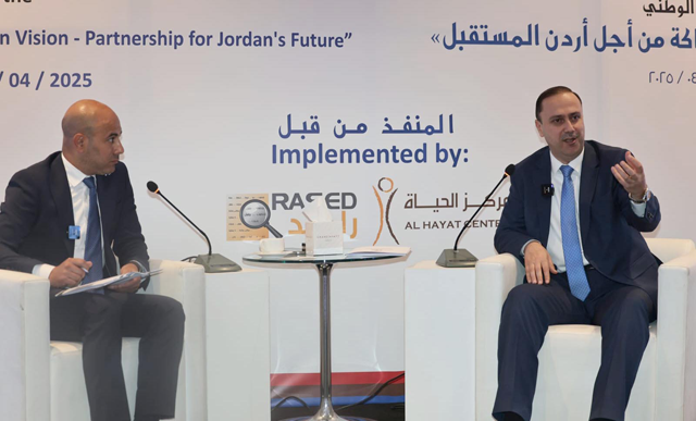 Minister of Government Communication Mohammad Momani emphasises the crucial role of transparent and timely communication in fostering lasting trust between the government and its citizens (Petra photo)