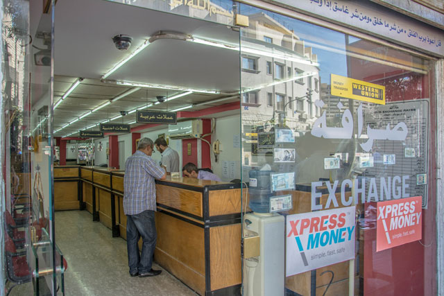 A source at the Central Bank of Jordan says the bank has formed a specialised committee to look into the issue of Samhouri Exchange (Photo by Amjad Ghsoun)